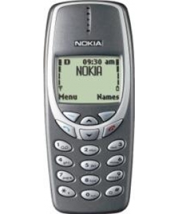 Nokia 3320