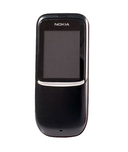 Nokia 8820 China