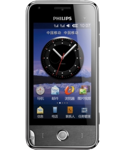 Philips Xenium V816