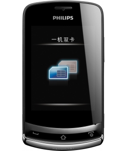 Philips Xenium X518